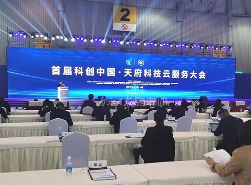 科技賦能青稞產業 技術咨詢助農增收——我州青稞技術開發項目在科創會驚艷亮相